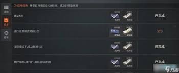 暗区突围如何无限快速升级