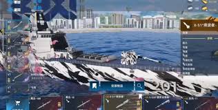 现代战舰055a怎么样