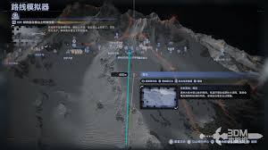 死亡搁浅2雪山冒险家位置在哪