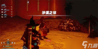 红色沙漠游戏销赃商人在哪