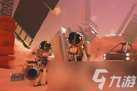 异星探险家如何激活地心