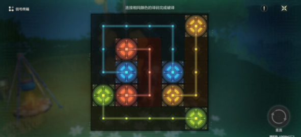 鸣潮今夜无人应答任务怎么完成
