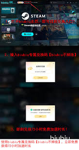 沙丘觉醒无响应如何解决