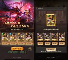 王者将魂武将怎么获取