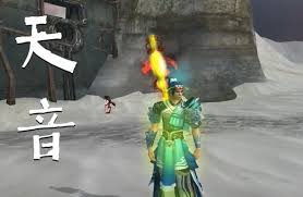 诛仙2手游平民玩家适合玩什么职业