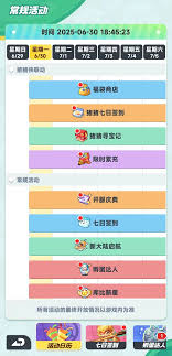 曙光重临以太核心是什么