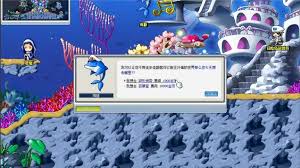 冒险岛童话村怎么去