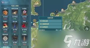 大航海时代传说港口阿尔金市怎么玩