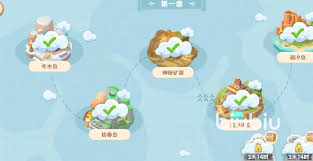 珍珠海大冒险初春岛彩蛋如何获取