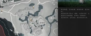 燕云十六声开封北郊万事知任务如何完成