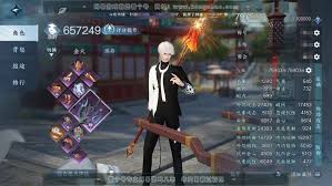 逆水寒手游赛季卡牌归帆栖羽如何获取