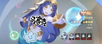 龙魂旅人幻灵如何培养