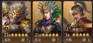 封神开天丁策怎么玩