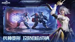 群星纪元如何获取进阶资源