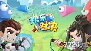 欢乐对决如何攒钻石