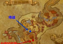 魔兽世界德拉诺怎么去