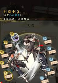 华夏千秋妙莲华怎么样