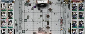龙胤立志传武功怎么推荐