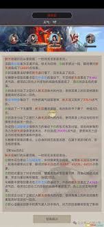 这就是江湖新九强度如何评价