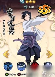 火影忍者木叶高手大和厉害吗