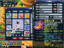 梦幻西游凌波城175级平民如何选择装备