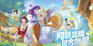 灵兽大冒险炎灵猴怎么样