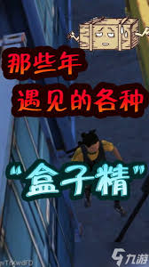 和平精英如何抽取所有赛季皮肤