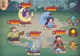 守护之境周瑜灼烧阵容如何搭配