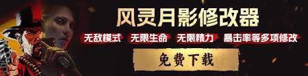 苏丹的游戏心灵之战特别条件有哪些