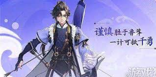 王者荣耀孙权铭文如何搭配