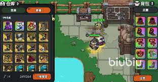 英勇之地蜉蝣魔岩在哪刷
