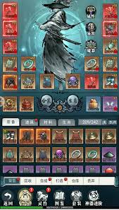 侠客游如何开局