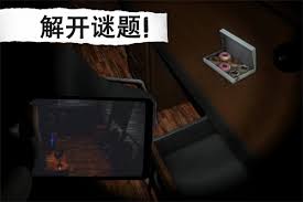午夜机器人在哪下载