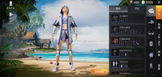 和平精英SS3赛季第三周任务怎么完成