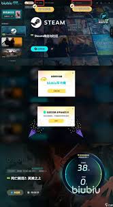 死亡搁浅2如何进行照明操作