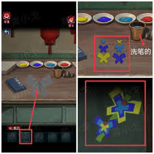纸祭第三章通关攻略