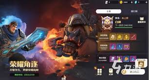 龙石战役联盟对决活动玩法怎么玩