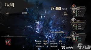 光与影33号远征队自爆流BD怎么玩