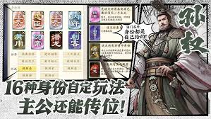 代号杀有哪些新武将