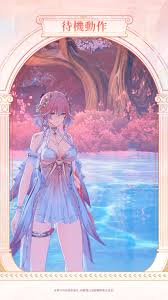 鸣潮长离桂枝宁芙售价是多少