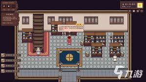 江城创业记中曹云秀的位置在哪