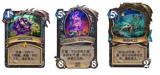 炉石传说安戈洛龟途何时上线