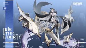 碧蓝航线贝劳森林值得培养吗