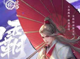 不良人破局如何搭配阵容