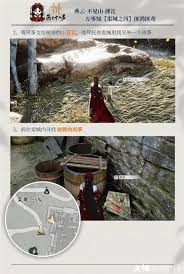 燕云十六声滹沱栾城万事知怎么过