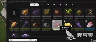 明日方舟终末地基础建设功能如何使用