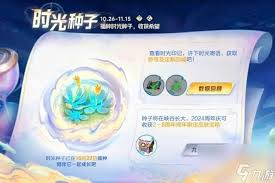 王者荣耀中哪些手段不能用来兑换新品英雄