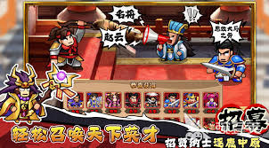 帝国史诗好玩吗