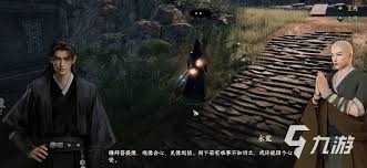 下一站江湖2如何开启佛像