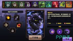 王国保卫战5公测时间是什么时候